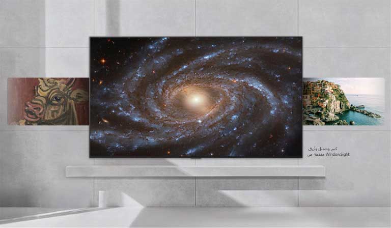 تعرض شاشة LG QNED evo AI QNED85 Mini LED مع LG Gallery+ أعمالاً فنية منسقة - صور ذات طابع فضائي، ولوحات على الطراز الكوري، ومناظر طبيعية خلابة - تتنقل عبر كل قطعة على الشاشة.