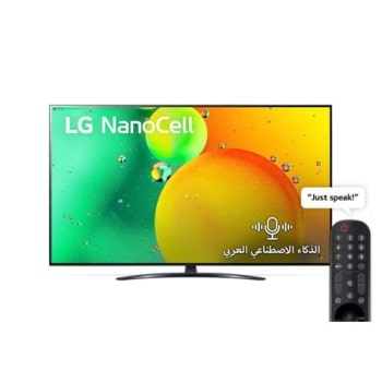 55NANO796QA.AMNE