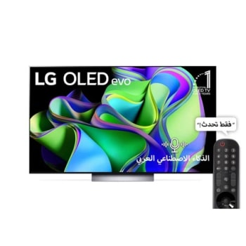 OLED77C36LA.AMNG
