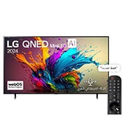 LG تلفزيون LG QNED MiniLED AI QNED90 4K Smart TV AI مقاس 65 بوصة المدعوم بجهاز التحكم AI Magic remote وميزة HDR10 وواجهة webOS24 طراز عام 2024, 65QNED90T6A, thumbnail 1