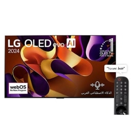 عرض أمامي لتلفزيون LG OLED evo AI، ‏OLED G4، مع شعار "11 Years of world number 1 OLED"، وشعار برنامج webOS Re:New Program، وشعار "5-Year Panel Warranty" على شاشته2