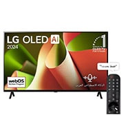 LG تلفزيون LG OLED AI B4 4K الذكي مقاس 65 بوصة المدعوم بجهاز التحكم AI Magic remote وتكنولوجيا الصوت Dolby Vision وواجهة webOS24 طراز OLED65B46LA عام (2024), عرض أمامي لتلفزيون LG OLED TV، OLED AI B4، مع شعار 11 Years of world number 1 OLED، وشعار برنامج webOS Re:New Program على شاشته المعلّقة فوق حامل مزود بعمودَين, OLED65B46LA, thumbnail 1