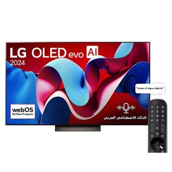 عرض أمامي لتلفزيون LG OLED evo AI، OLED C4، مع شعار 11 Years of world number 1 OLED Emblem، وشعار برنامج webOS Re:New Program على شاشته1