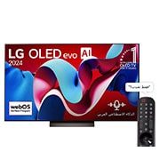LG تلفزيون LG OLED evo AI C4 4K الذكي مقاس 77 بوصة المدعوم بجهاز التحكم AI Magic remote وتكنولوجيا الصوت Dolby Vision وواجهة webOS24 طراز OLED77C46LA عام (2024), عرض أمامي لتلفزيون LG OLED evo AI، OLED C4، مع شعار 11 Years of world number 1 OLED Emblem، وشعار برنامج webOS Re:New Program على شاشته، مع وجود مكبر الصوت Soundbar في الأسفل, OLED77C46LA, thumbnail 1