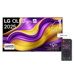 صورة أمامية لتلفزيون LG OLED evo AI G5 4K Smart TV. يظهر شعار OLED رقم 1 على مستوى العالم لمدة 12 عامًا وشعار LG OLED evo AI 2025 على الشاشة.2