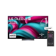 LG تلفزيون LG OLED evo AI C5 مقاس 65 بوصة بدقة 4K 144Hz ومدعوم بجهاز التحكم AI Magic remote وواجهة webOS25 طراز عام 2025 , صورة أمامية لتلفزيون LG OLED evo AI C5 4K Smart TV. يظهر شعار OLED رقم 1 على مستوى العالم لمدة 12 عامًا وشعار LG OLED evo AI 2025 على الشاشة., OLED65C56LA, thumbnail 1