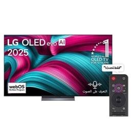 صورة أمامية لتلفزيون LG OLED evo AI C5 4K Smart TV. يظهر شعار OLED رقم 1 على مستوى العالم لمدة 12 عامًا وشعار LG OLED evo AI 2025 على الشاشة.2