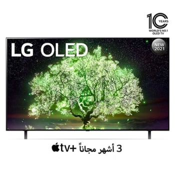 OLED65A1PVA.AMF