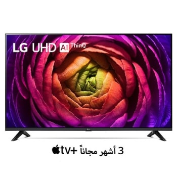 55UR73006LA.AMQQ