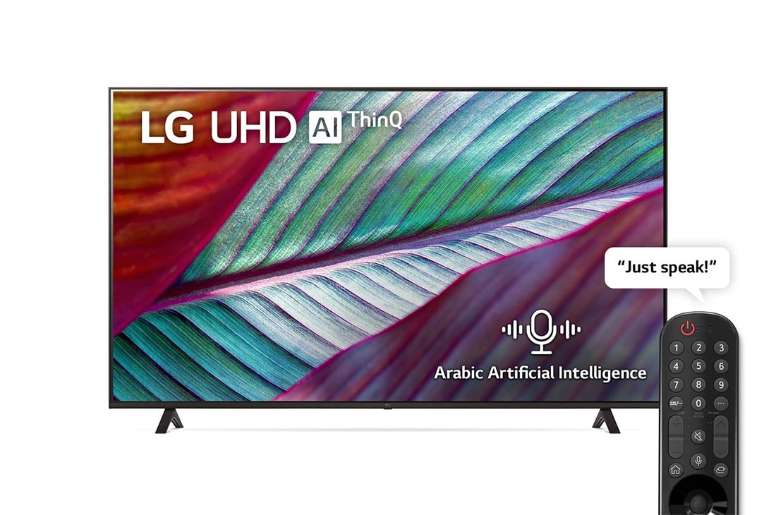 LG تلفاز UR78 الذكي فائق الوضوح من LG مقاس 65 بوصة بدقة 4K لعام 2023, منظر أمامي لتلفاز فائق الوضوح من LG, 65UR78066LK