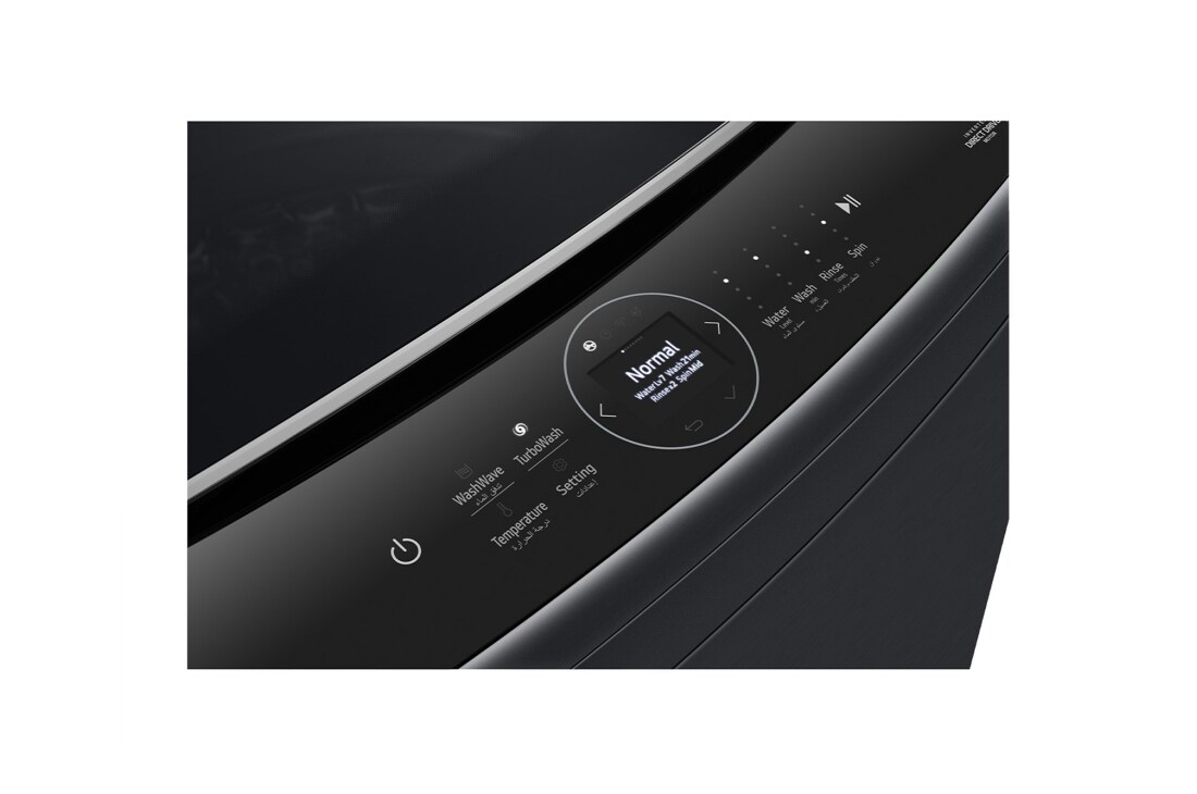 LG غسالة تعبئة علوية بسعة 24 كغ و محرك الدفع المباشر بالذكاء الاصطناعي و تقنية العناية من الحساسية, T24H9EFHTP, thumbnail 8