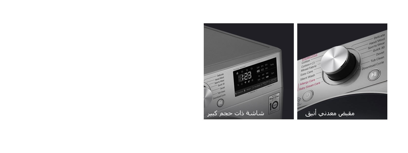 أكثر وضوحاً وجمالاً