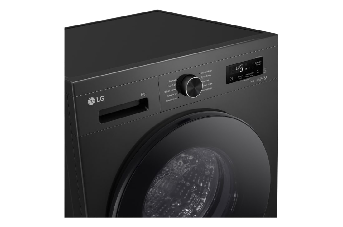 LG غسالة ملابس أل جي  بسعة 9 كغ ومحرك الدفع المباشر، خاصية التشخيص الذكي، لون اسود قاتم , panel view, WY1409MVP, thumbnail 3