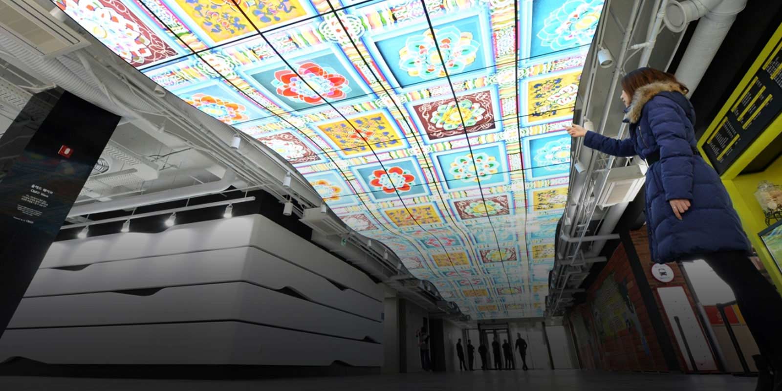 Digital Signage
