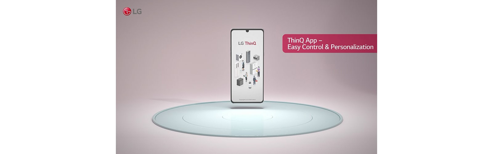 LG ThinQ