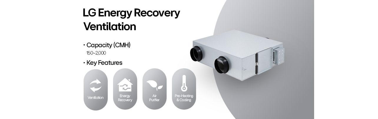 LG Energy Recovery Ventilation (ERV) system with air purifier, energy recovery, and ventilation for efficient airflow.