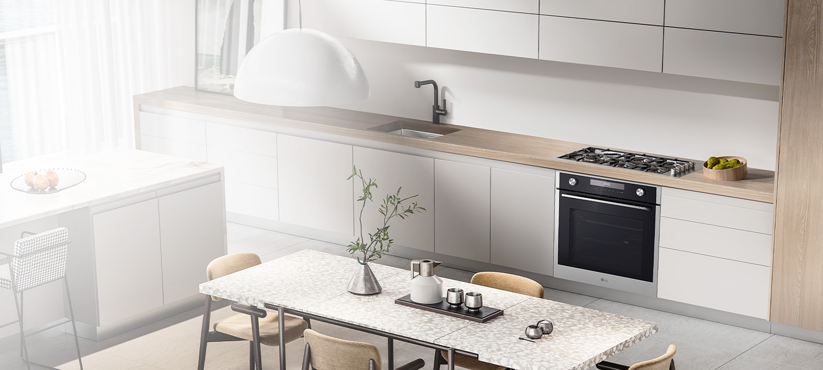 Make your kitchen comfortable <br>and professional with LG