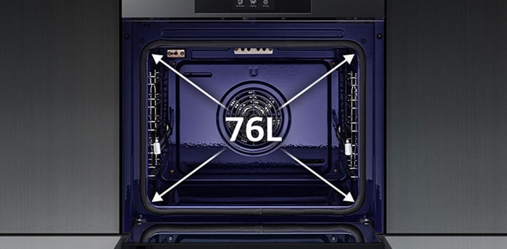 An image showing the wide interior of the oven.