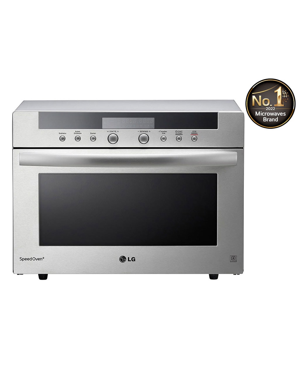 Lg micro grill combi shop