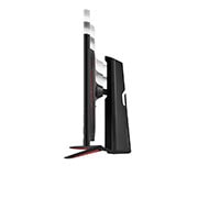LG 31.5'' LG UltraGear™  QHD Gaming Monitor with 165Hz, 1ms MBR, side view of the screen moving downwards for height adjustment, 32GN650-B, thumbnail 9