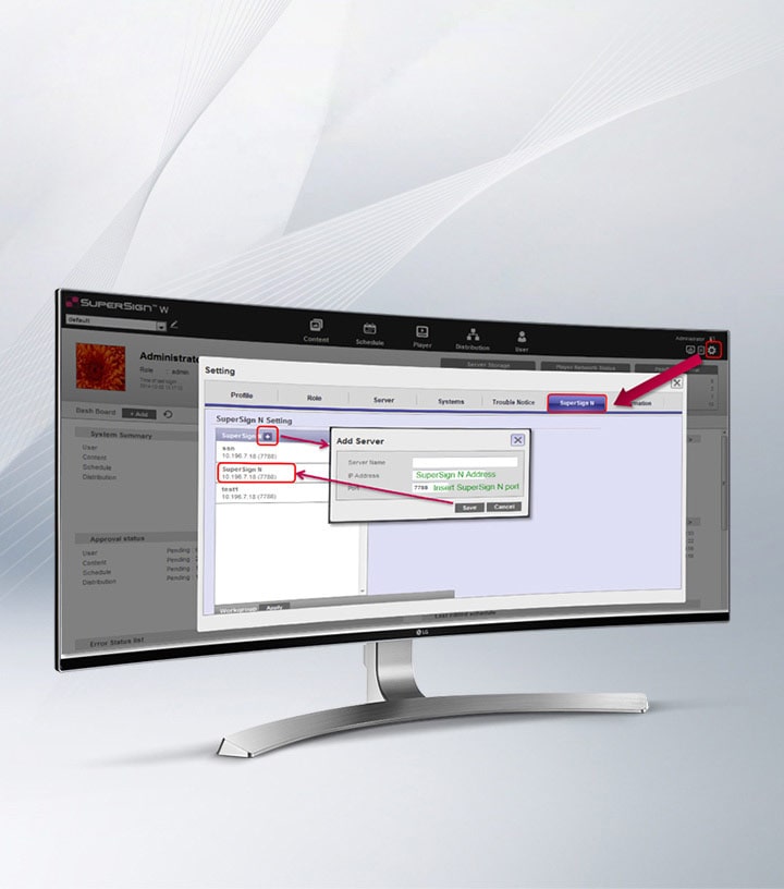 ID_01_LGSuperSignSoftware_07_m