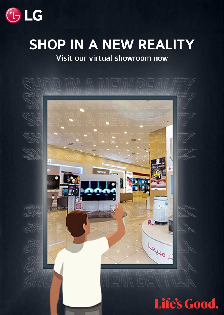 Shop in a New Reality