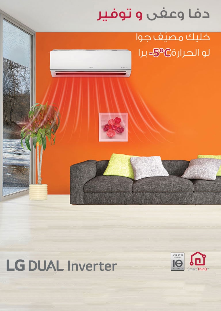 How To Clean Your Air Conditioner Filter Mitsubishi Electric