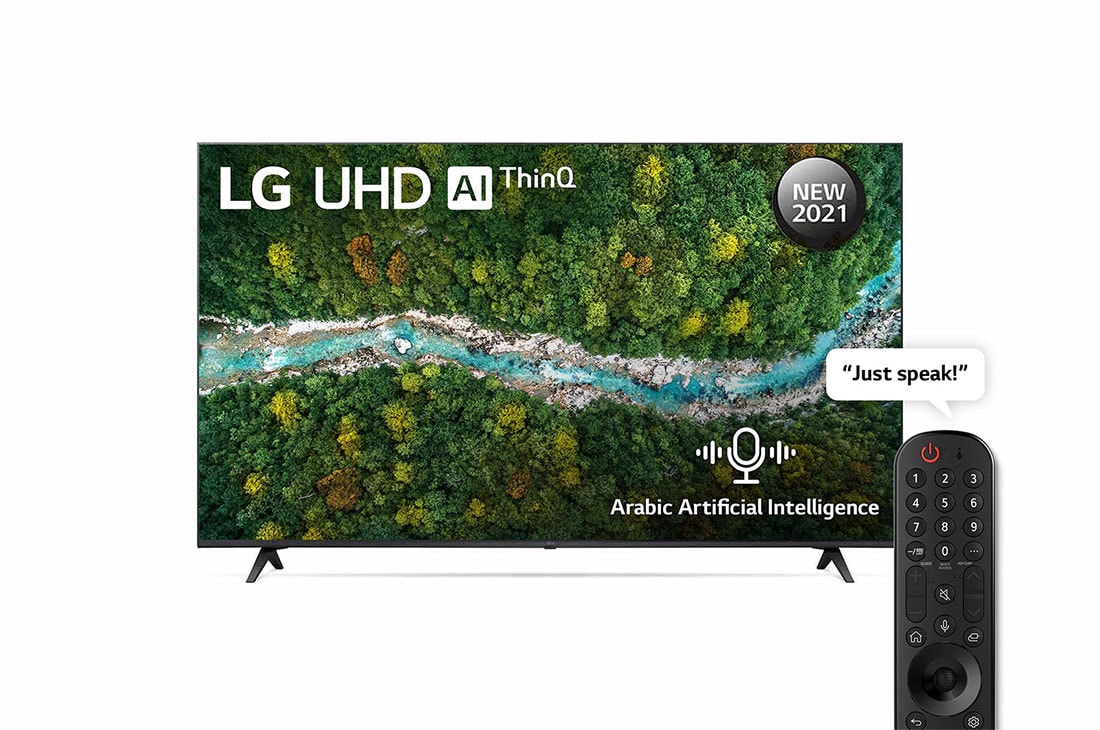Lg Uhd 4k Tv 55 Inch Up77 Series Cinema Screen Design 4k Active Hdr Webos Smart Ai Thinq Lg Levant