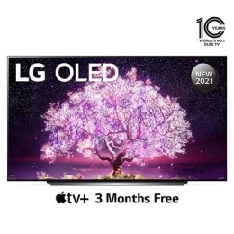 LG TV | Ultra Large Screen | LG Levant
