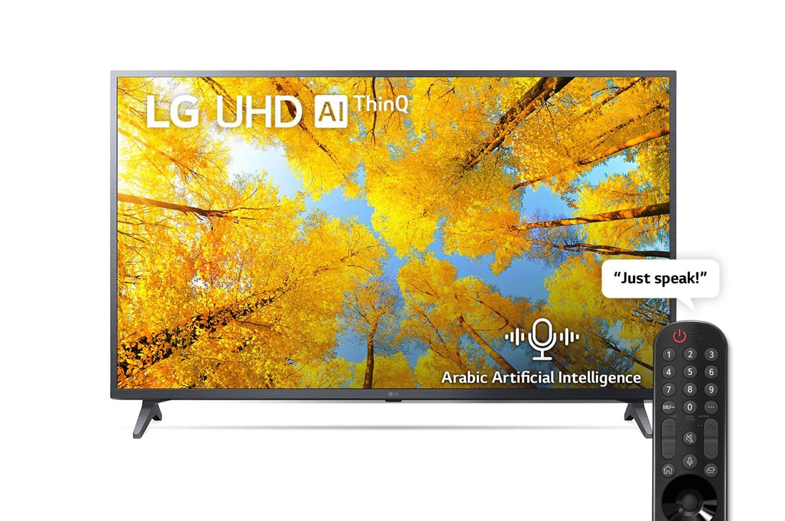 LG UHD 4K TV 65 Inch UQ7500 Series, 4K Active HDR webOS Smart