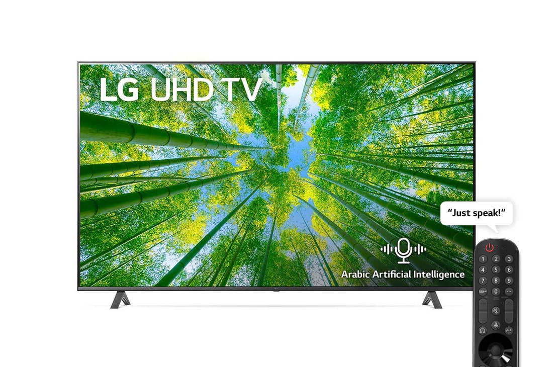 LG UHD 4K TV 70 Inch UQ8000 Series, Cinema Screen Design 4K Active HDR webOS Smart ThinQ AI, A front view of the LG UHD TV with infill image and product logo on, 70UQ80006LD