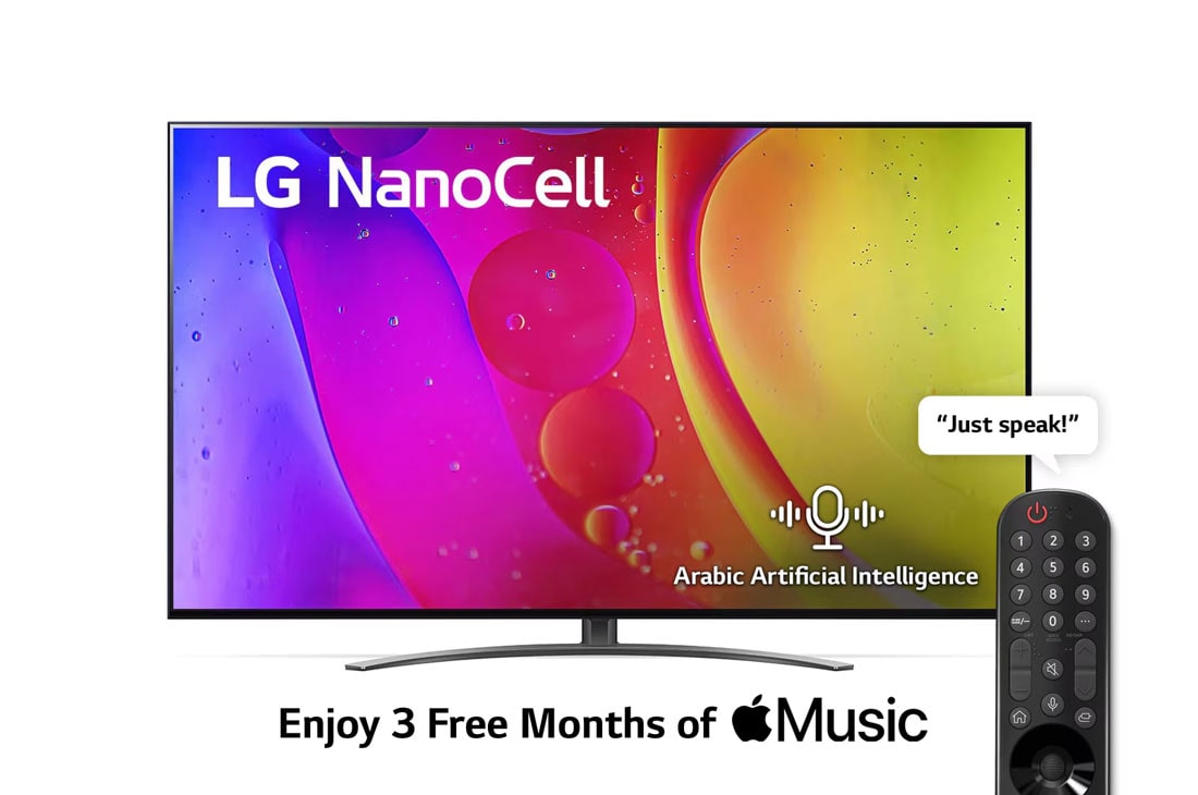 LG NanoCell TV 55 Inch NANO84 Series, Cinema Screen Design 4K Active HDR webOS Smart ThinQ AI Local Dimming, A front view of the LG NanoCell TV, 55NANO846QA