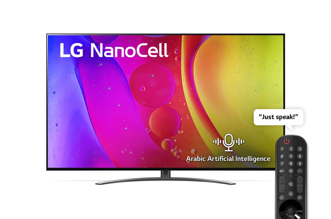 LG NanoCell TV 65 Inch NANO84 Series, Cinema Screen Design 4K Active HDR webOS Smart ThinQ AI Local Dimming, A front view of the LG NanoCell TV, 65NANO846QA
