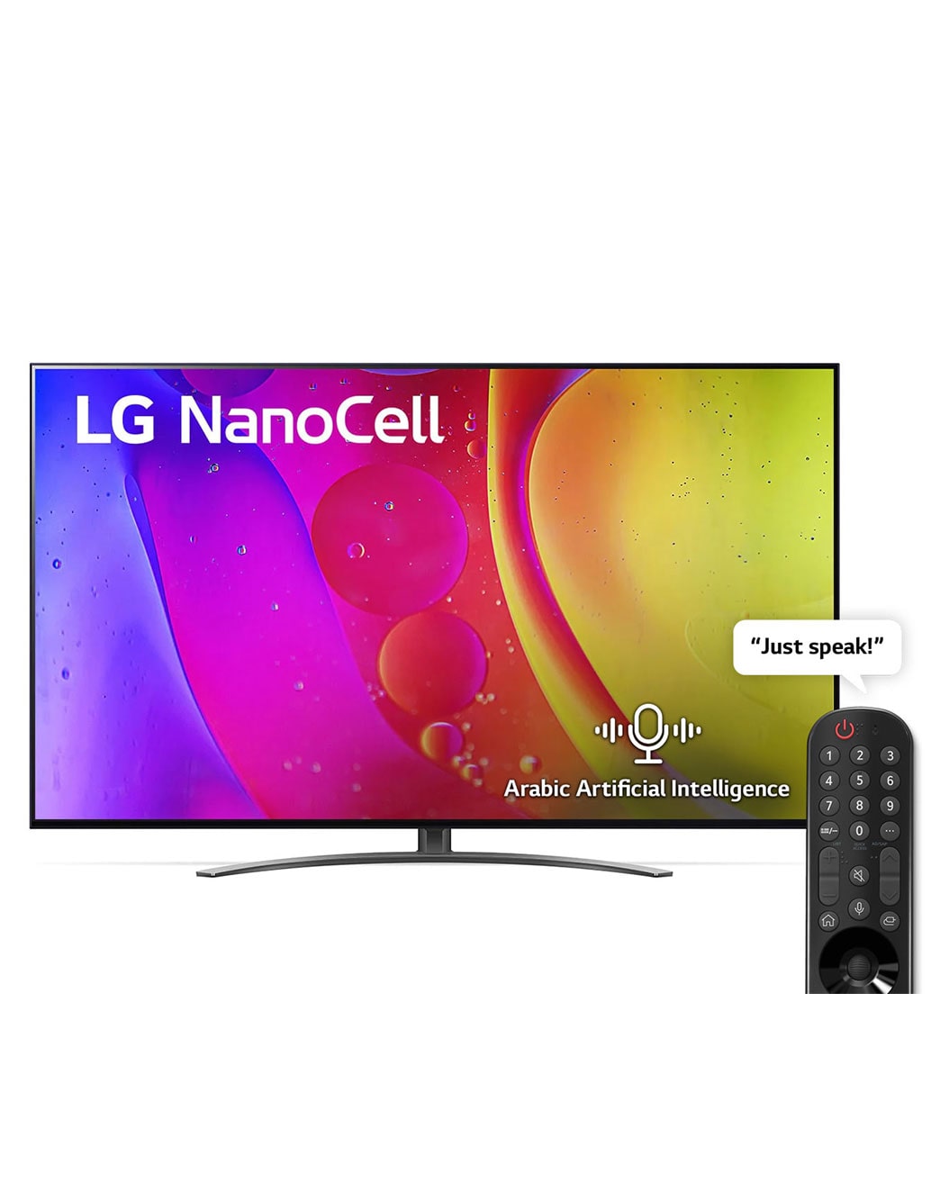 LG NanoCelll TV 65 Inch | 65NANO846QA | LG Levant