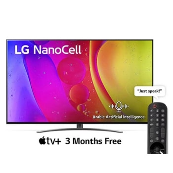 A front view of the LG NanoCell TV1