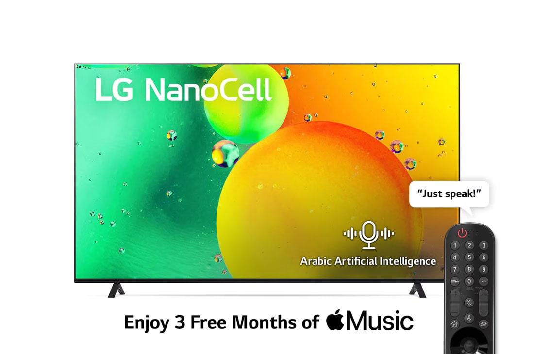 LG NanoCell TV 86 Inch NANO79 Series, Cinema Screen Design 4K Cinema HDR webOS Smart ThinQ AI, A front view of the LG NanoCell TV, 86NANO796QA