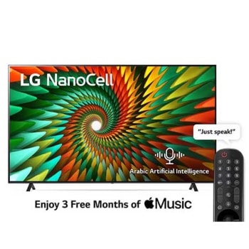 TVs: LG Televisions, OLED TVs | LG Levant
