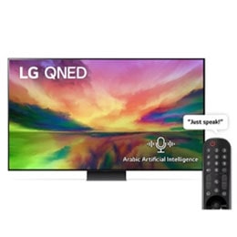 A front view of the LG QNED TV with infill image and product logo on2
