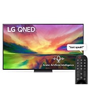LG, Colour Technology QNED TV, 75 inch QNED81R series, WebOS Smart AI ThinQ, Magic Remote, 3 side cinema, HDR10, HLG, AI Picture Pro, AI Sound Pro (5.1.2ch), 1 pole stand, 2023 New, A front view of the LG QNED TV with infill image and product logo on, 75QNED816RA, thumbnail 1