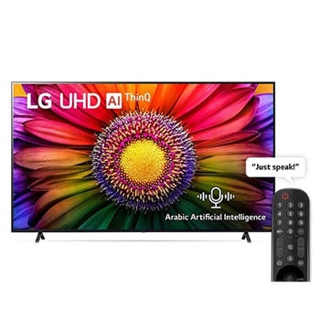 4K TVs: LG 4K Ultra HD TVs | LG Levant