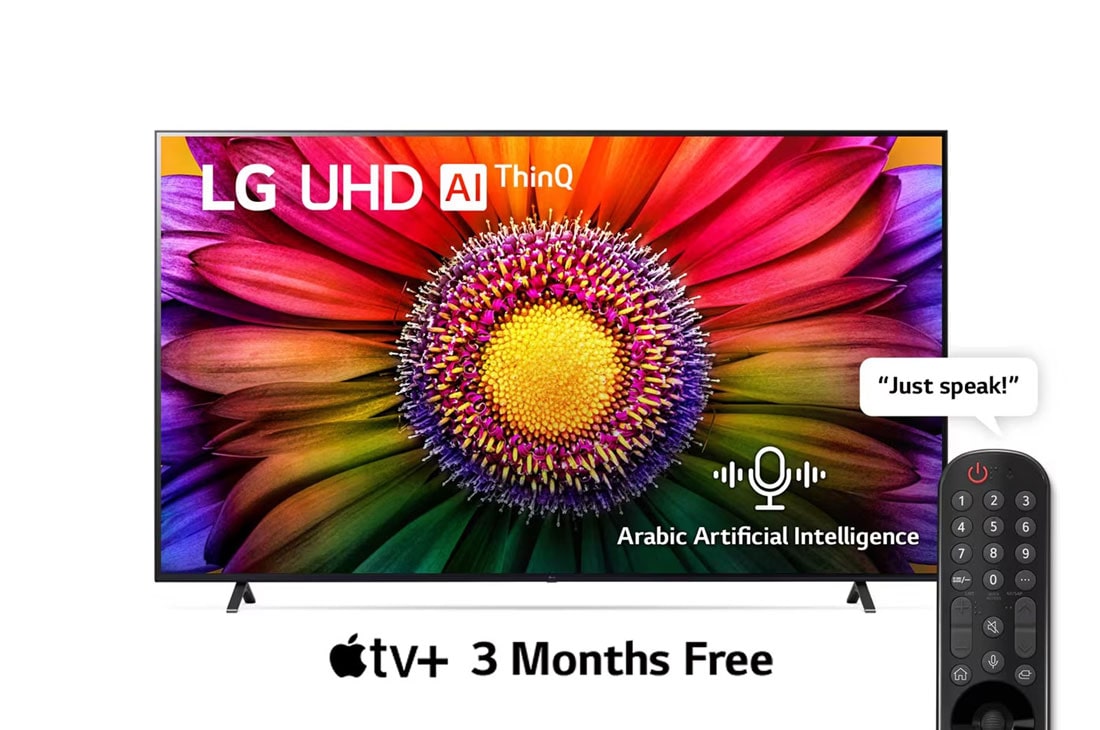 LG, UHD 4K TV, 86 inch UR80 series, WebOS Smart AI ThinQ, Magic Remote, 3 side cinema, HDR10, HLG   , AI Sound Pro (5.1.2ch), 2 Pole stand, 2023 New, A front view of the LG UHD TV, 86UR80006LA