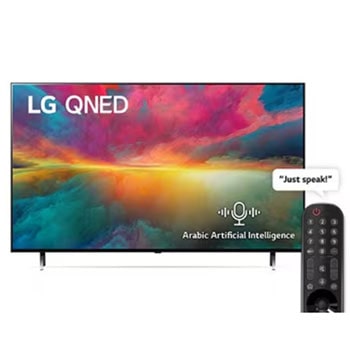 A front view of the LG QNED TV with infill image and product logo on1