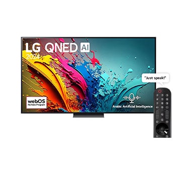 Front view of LG QNED TV, QNED90 with text of LG QNED MiniLED, 2024, and webOS Re:New Program logo on screen1