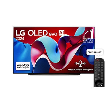 Front view with LG OLED evo AI TV, OLED C4, 11 Years of world number 1 OLED Emblem and webOS Re:New Program logo on screen1