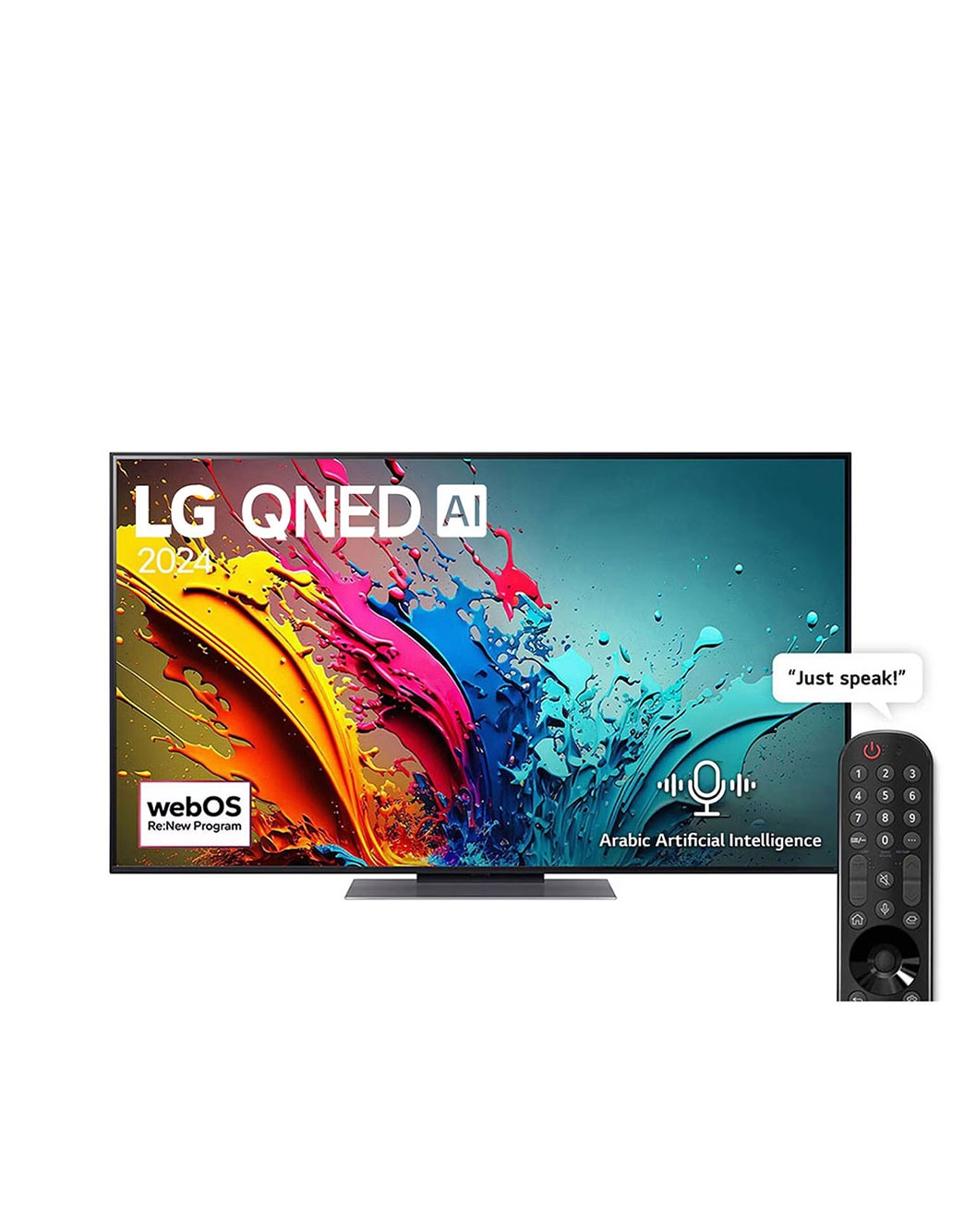 LG QNED TV 55 Inch | 55QNED86T6A | LG Levant