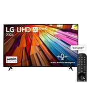 LG 55 Inch LG UHD AI UT80 4K Smart TV AI Magic remote HDR10 webOS24 - 55UT80006LA (2024), Front view of LG UHD TV, UT80 with text of LG UHD AI ThinQ, 2024, and webOS, 55UT80006LA, thumbnail 1