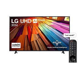 TV and Soundbar | Home Entertainment System | LG Levant TV and Soundbar | Home Entertainment System | LG Levant
