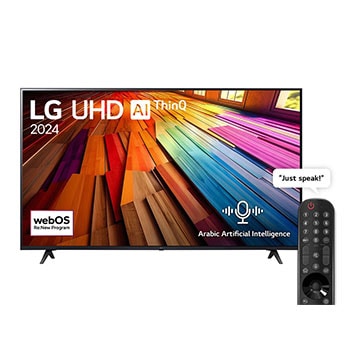Front view of LG UHD TV, UT80 with text of LG UHD AI ThinQ, 2024, and webOS 1