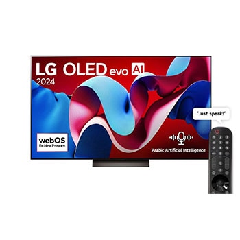 OLED65C46LA.AMQG