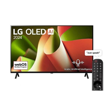 Front view with LG OLED TV, OLED AI B4, 11 Years of world number 1 OLED Emblem and webOS Re:New Program logo on screen with 2-pole stand1